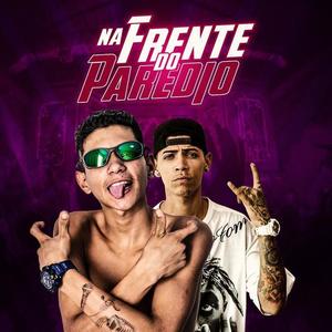 MC Ruanzin资料,MC Ruanzin最新歌曲,MC RuanzinMV视频,MC Ruanzin音乐专辑,MC Ruanzin好听的歌