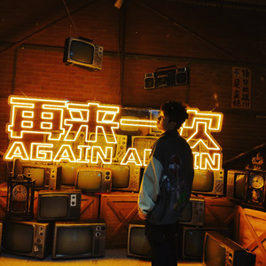 TekKID基德资料,TekKID基德最新歌曲,TekKID基德MV视频,TekKID基德音乐专辑,TekKID基德好听的歌