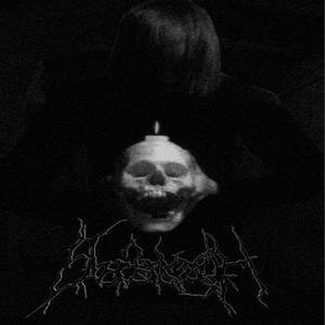 Shaidar Logoth资料,Shaidar Logoth最新歌曲,Shaidar LogothMV视频,Shaidar Logoth音乐专辑,Shaidar Logoth好听的歌