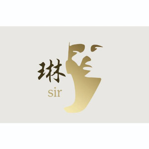 琳sir资料,琳sir最新歌曲,琳sirMV视频,琳sir音乐专辑,琳sir好听的歌