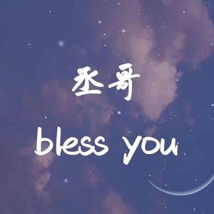 伶俜资料,伶俜最新歌曲,伶俜MV视频,伶俜音乐专辑,伶俜好听的歌