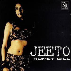 Romey Gill资料,Romey Gill最新歌曲,Romey GillMV视频,Romey Gill音乐专辑,Romey Gill好听的歌