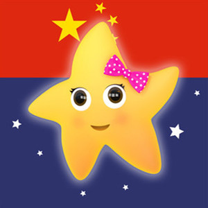 乐宝宝与朋友童谣资料,乐宝宝与朋友童谣最新歌曲,乐宝宝与朋友童谣MV视频,乐宝宝与朋友童谣音乐专辑,乐宝宝与朋友童谣好听的歌