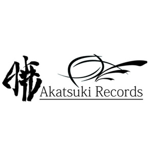 暁Records