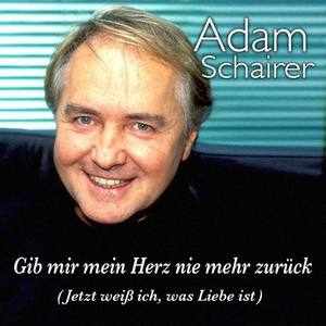 Adam Schairer资料,Adam Schairer最新歌曲,Adam SchairerMV视频,Adam Schairer音乐专辑,Adam Schairer好听的歌