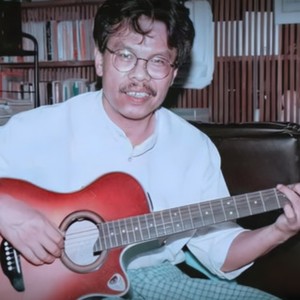 Sai Htee Saing资料,Sai Htee Saing最新歌曲,Sai Htee SaingMV视频,Sai Htee Saing音乐专辑,Sai Htee Saing好听的歌