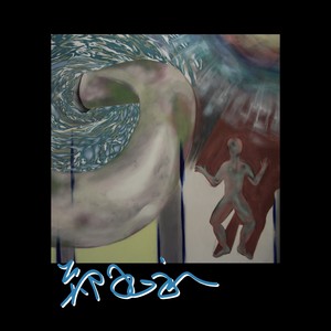 郑玉永资料,郑玉永最新歌曲,郑玉永MV视频,郑玉永音乐专辑,郑玉永好听的歌