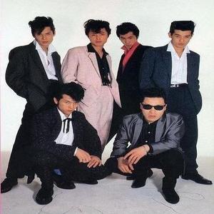 Black Cats资料,Black Cats最新歌曲,Black CatsMV视频,Black Cats音乐专辑,Black Cats好听的歌