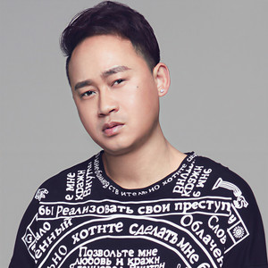 中国欧巴 (二十八步)