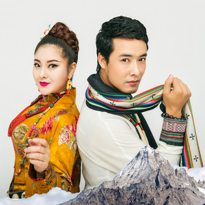 高原天籁资料,高原天籁最新歌曲,高原天籁MV视频,高原天籁音乐专辑,高原天籁好听的歌