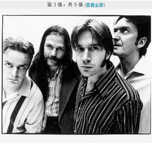 Del Amitri