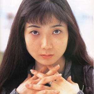 平松晶子