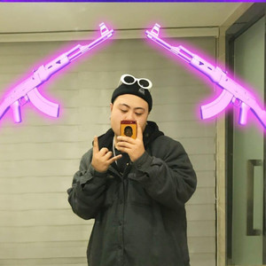 MY-OXM资料,MY-OXM最新歌曲,MY-OXMMV视频,MY-OXM音乐专辑,MY-OXM好听的歌