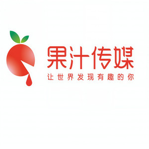 西安果汁资料,西安果汁最新歌曲,西安果汁MV视频,西安果汁音乐专辑,西安果汁好听的歌