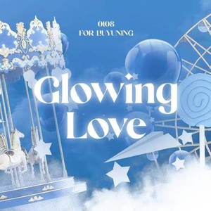 宁的小炽热资料,宁的小炽热最新歌曲,宁的小炽热MV视频,宁的小炽热音乐专辑,宁的小炽热好听的歌