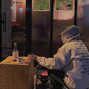 沐白资料,沐白最新歌曲,沐白MV视频,沐白音乐专辑,沐白好听的歌