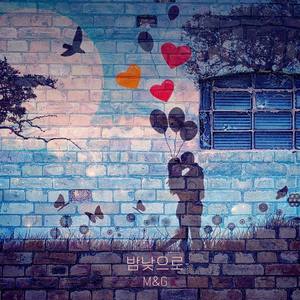 M&G资料,M&G最新歌曲,M&GMV视频,M&G音乐专辑,M&G好听的歌