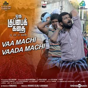 Velmurugan资料,Velmurugan最新歌曲,VelmuruganMV视频,Velmurugan音乐专辑,Velmurugan好听的歌
