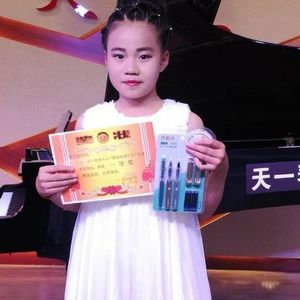 党艺佳资料,党艺佳最新歌曲,党艺佳MV视频,党艺佳音乐专辑,党艺佳好听的歌