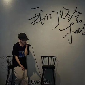 阮建宇资料,阮建宇最新歌曲,阮建宇MV视频,阮建宇音乐专辑,阮建宇好听的歌