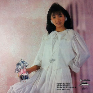 林美惠资料,林美惠最新歌曲,林美惠MV视频,林美惠音乐专辑,林美惠好听的歌