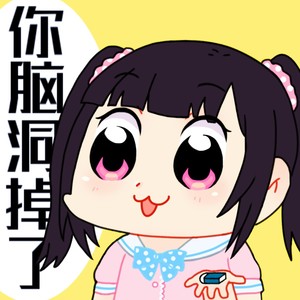 瑙冬资料,瑙冬最新歌曲,瑙冬MV视频,瑙冬音乐专辑,瑙冬好听的歌