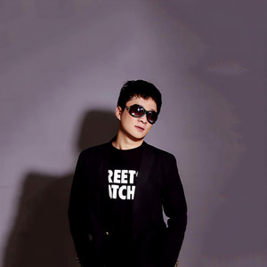 于玄子 - 你可知道我爱你