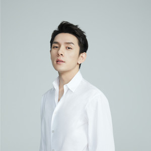 Austin Lee资料,Austin Lee最新歌曲,Austin LeeMV视频,Austin Lee音乐专辑,Austin Lee好听的歌