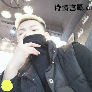 诗情言戰资料,诗情言戰最新歌曲,诗情言戰MV视频,诗情言戰音乐专辑,诗情言戰好听的歌