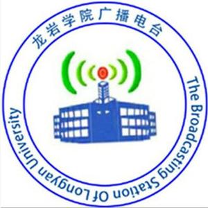 龙岩学院广播电台资料,龙岩学院广播电台最新歌曲,龙岩学院广播电台MV视频,龙岩学院广播电台音乐专辑,龙岩学院广播电台好听的歌