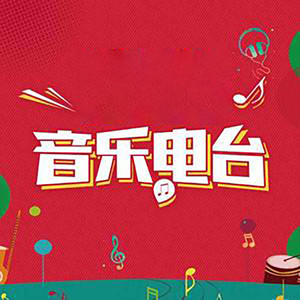 【DJ抖腿】选择失忆：能选择性失忆，那还有什么烦恼？