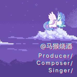 马猴烧酒资料,马猴烧酒最新歌曲,马猴烧酒MV视频,马猴烧酒音乐专辑,马猴烧酒好听的歌