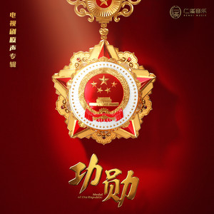 后藤友理资料,后藤友理最新歌曲,后藤友理MV视频,后藤友理音乐专辑,后藤友理好听的歌