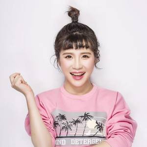 乐乐 - 凤凰展翅