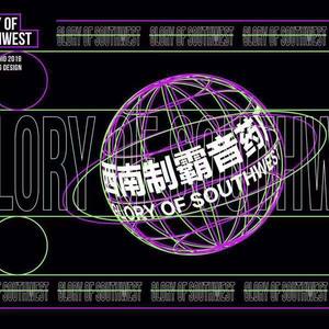 林小雨资料,林小雨最新歌曲,林小雨MV视频,林小雨音乐专辑,林小雨好听的歌