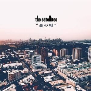 The Satellites资料,The Satellites最新歌曲,The SatellitesMV视频,The Satellites音乐专辑,The Satellites好听的歌