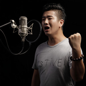 戴云资料,戴云最新歌曲,戴云MV视频,戴云音乐专辑,戴云好听的歌