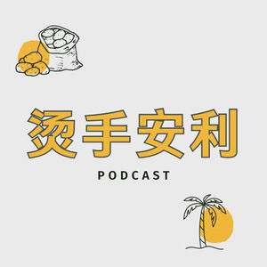 Kachemer资料,Kachemer最新歌曲,KachemerMV视频,Kachemer音乐专辑,Kachemer好听的歌