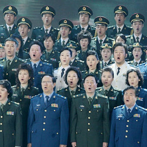 战友文工团资料,战友文工团最新歌曲,战友文工团MV视频,战友文工团音乐专辑,战友文工团好听的歌