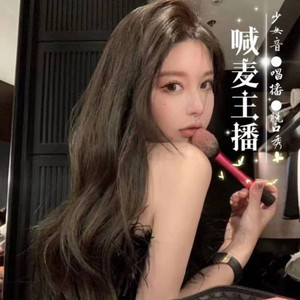 嘟嘟吖资料,嘟嘟吖最新歌曲,嘟嘟吖MV视频,嘟嘟吖音乐专辑,嘟嘟吖好听的歌