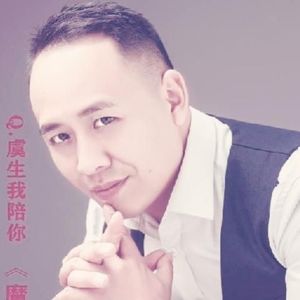 虞勤丰资料,虞勤丰最新歌曲,虞勤丰MV视频,虞勤丰音乐专辑,虞勤丰好听的歌
