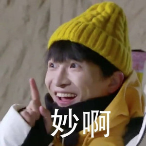 Yee伊资料,Yee伊最新歌曲,Yee伊MV视频,Yee伊音乐专辑,Yee伊好听的歌