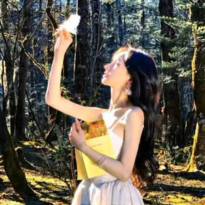 你的甜蜜
