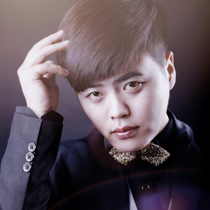 吴成源 (采莲沐心（吴成源 remix）)