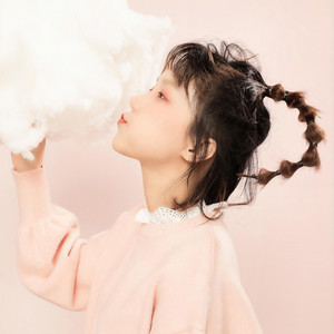 Hsu小粤女资料,Hsu小粤女最新歌曲,Hsu小粤女MV视频,Hsu小粤女音乐专辑,Hsu小粤女好听的歌