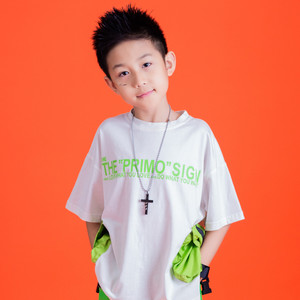 项思源资料,项思源最新歌曲,项思源MV视频,项思源音乐专辑,项思源好听的歌