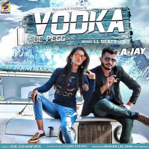 A Jay资料,A Jay最新歌曲,A JayMV视频,A Jay音乐专辑,A Jay好听的歌