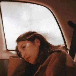 乌梅酱㍿资料,乌梅酱㍿最新歌曲,乌梅酱㍿MV视频,乌梅酱㍿音乐专辑,乌梅酱㍿好听的歌