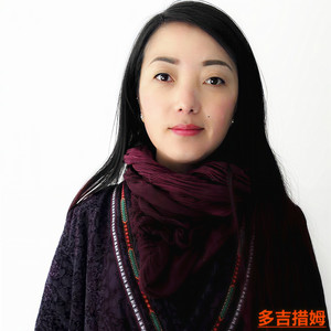 朵姬措姆资料,朵姬措姆最新歌曲,朵姬措姆MV视频,朵姬措姆音乐专辑,朵姬措姆好听的歌