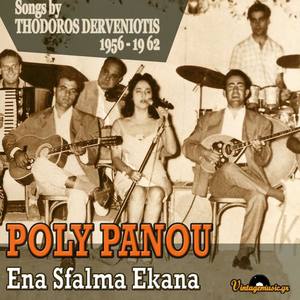 Poly Panou